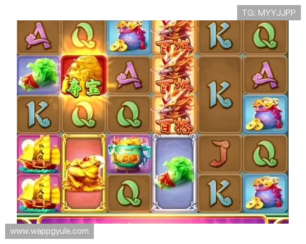 访问PG娱乐电游官网，体验丰富多样的电子游戏和高品质的客户服务，尽情畅玩