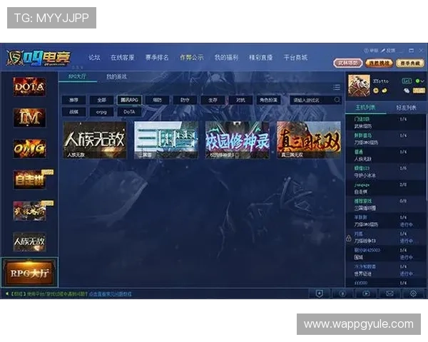 ag捕鱼王平台安全稳定，玩家尽享无忧游戏体验