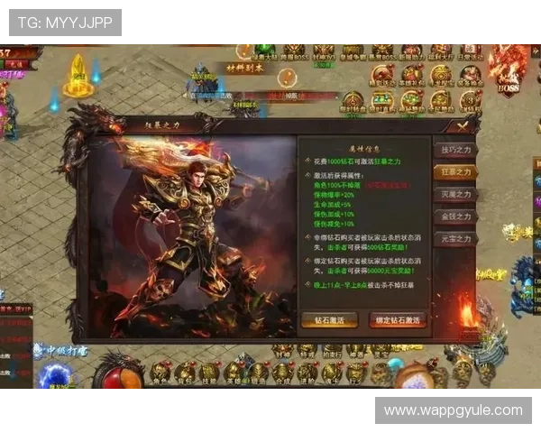 pggames - officia：官方PG游戏活动汇总，丰富奖励助力玩家轻松闯关