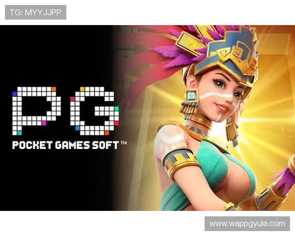 pgsoft官网的网址详细介绍及最新官方入口导航指南