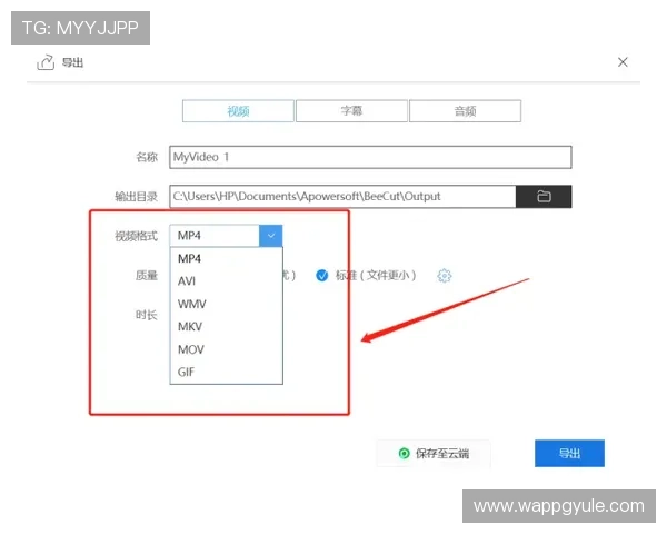 PG官网在线地址常见问题解答，帮助用户解决访问中的疑问