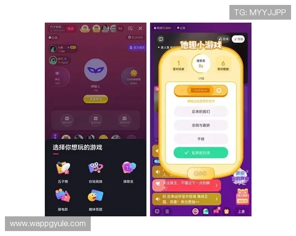 PGSOFT官网app登录入口助力全球玩家无障碍访问，开启无限娱乐新体验