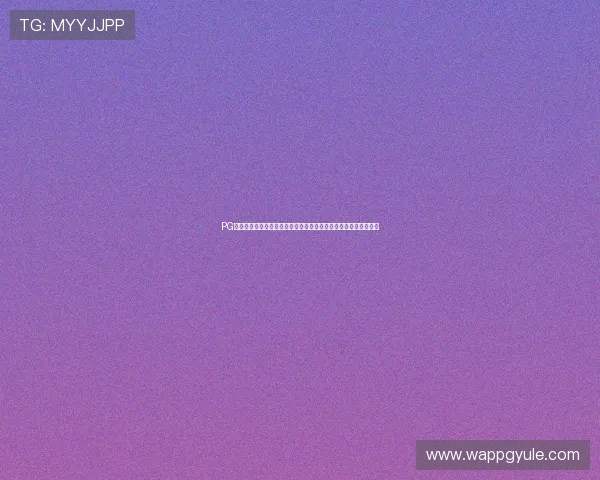 PG娱乐网址导航为新手玩家提供详细指南助其快速入门线上博彩世界