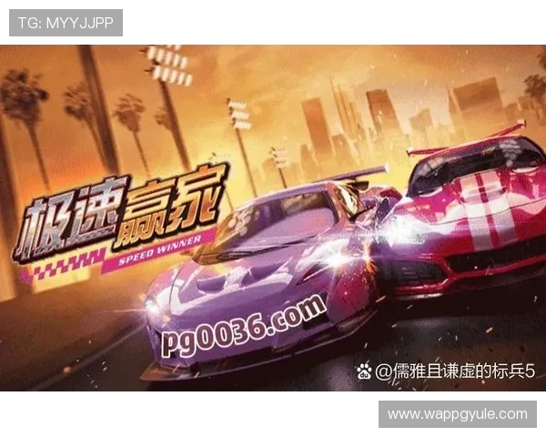 PG电子官方不断创新游戏内容,带来新鲜刺激的娱乐体验,满足不同玩家偏好 PG电子官方不断创新游戏内容,带来新鲜刺激的娱乐体验,满足不同玩家偏好