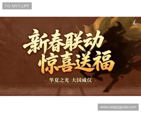 pg电子官网新春豪华盛宴为玩家打造一个充满惊喜和欢乐的节日盛典