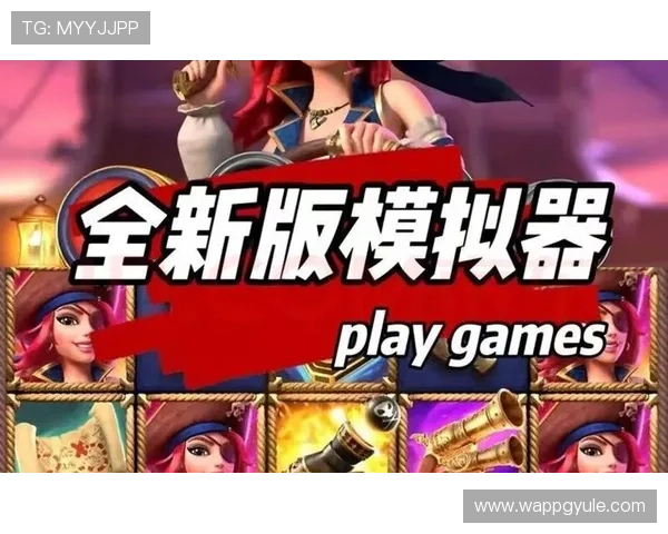 pg电子注册中心官网推出多项优惠活动,吸引新老玩家注册体验丰富多彩的线上娱乐内容 pg电子注册中心官网推出多项优惠活动,吸引新老玩家注册体验丰富多彩的线上娱乐内容