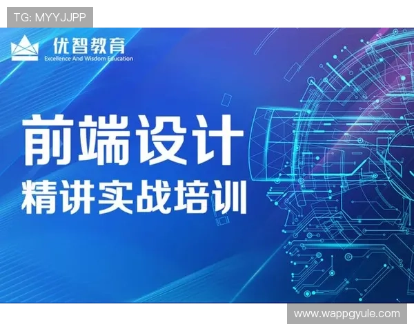 PG国际旗舰网站如何打造最优用户体验与多样化娱乐内容