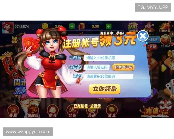 PG娱乐开户下载官网网址最新更新,确保玩家第一时间获取官方正版游戏资源 PG娱乐开户下载官网网址最新更新,确保玩家第一时间获取官方正版游戏资源