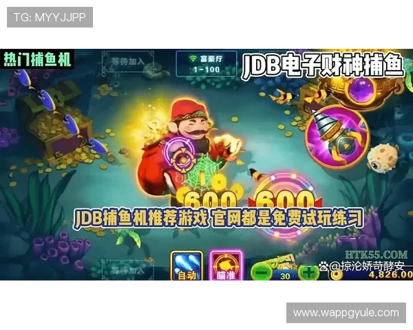 PG电子网站网页版安全稳定,轻松体验高品质线上娱乐游戏 PG电子网站网页版安全稳定,轻松体验高品质线上娱乐游戏