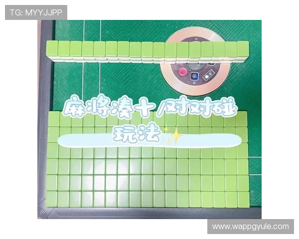 PG麻将手机官网下载指南,详细步骤帮助新手轻松上手游戏 PG麻将手机官网下载指南,详细步骤帮助新手轻松上手游戏