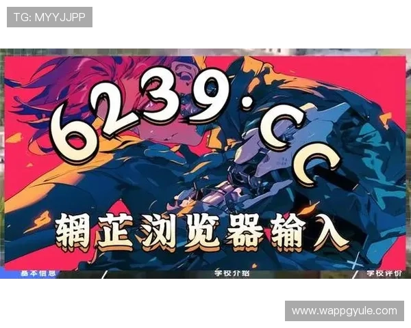 PG象财神试玩新手必看指南帮助新玩家快速熟悉游戏规则与操作技巧 PG象财神试玩新手必看指南帮助新玩家快速熟悉游戏规则与操作技巧