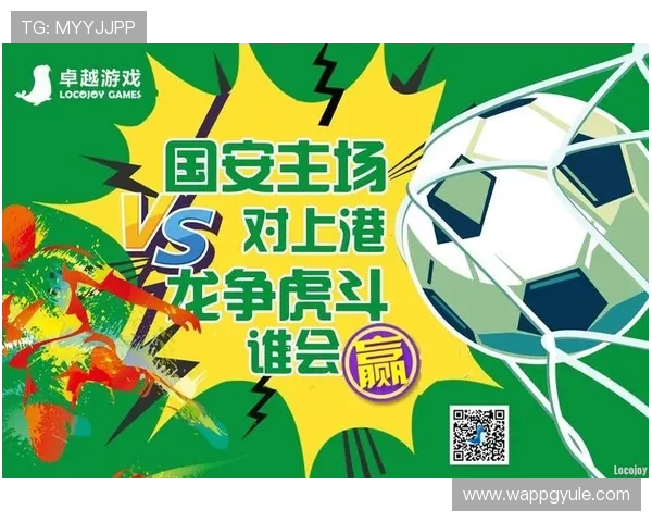 了解pg娱乐游戏官网的优惠政策和充值方式，轻松赢取大奖