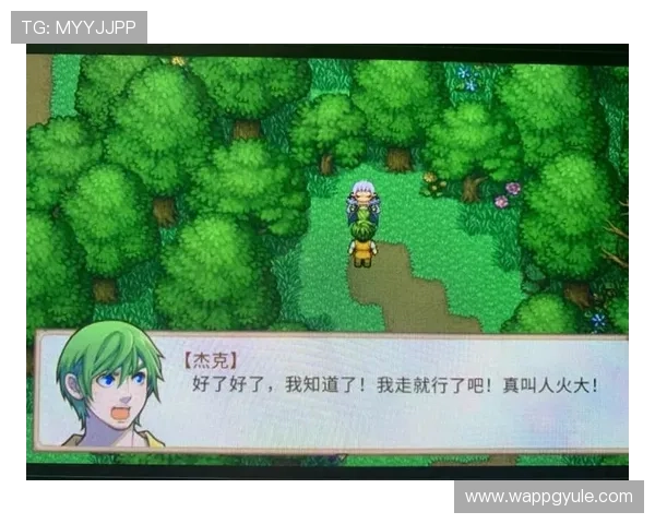 在rpg游戏吧找到适合新手的入门指南，轻松掌握游戏技巧快速融入角色扮演世界