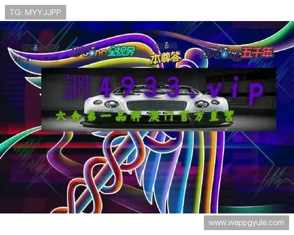 南宫pg电子模拟器行业标准制定加快推动行业健康有序发展确保玩家权益