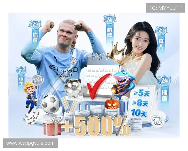 巅峰国际PG安全保障措施详解，确保玩家资金与个人信息的双重安全保障