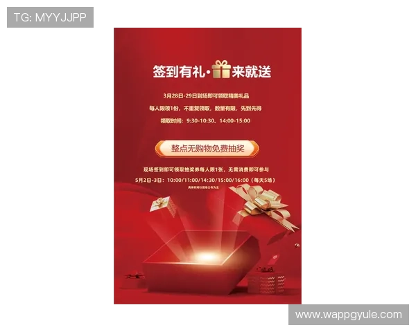 银河PG电子娱乐平台最新优惠活动不断，助你轻松赢取丰厚奖金体验极致娱乐快感