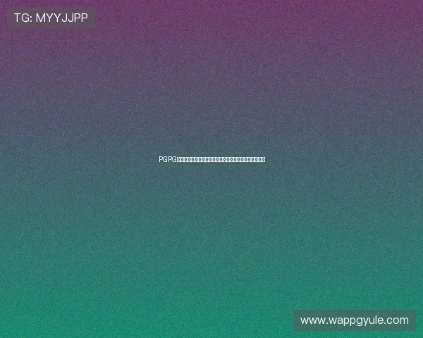 PGPG电子游戏官网客服服务与常见问题解答全面提升用户体验