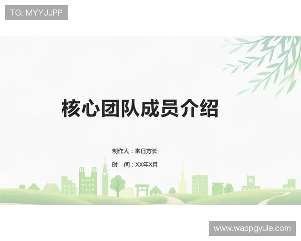 PG电子竞技俱乐部百科全方位介绍其发展历程与核心团队成员解析