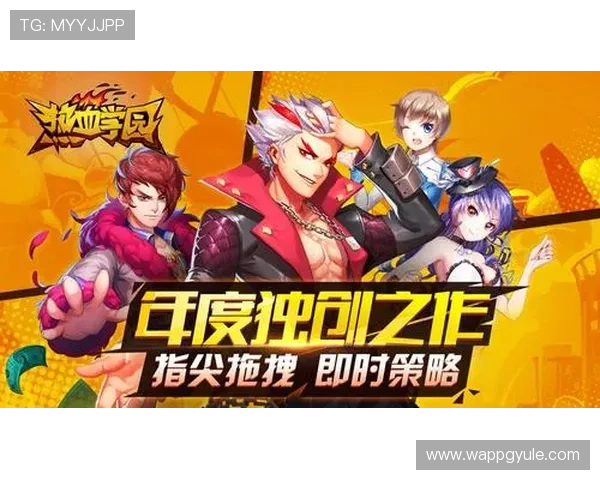 分析PG猿宇宙中的竞技场与排名系统，帮助玩家制定合理的竞技策略