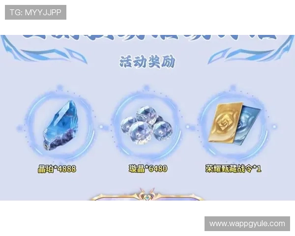 PG电子游戏网站最新优惠活动全面解析助你轻松赢取丰厚奖励