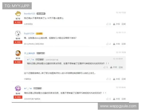 优质PG游戏网站网址汇总,提供详细的登录入口、最新游戏资讯及安全保障措施,保障玩家权益 优质PG游戏网站网址汇总,提供详细的登录入口、最新游戏资讯及安全保障措施,保障玩家权益