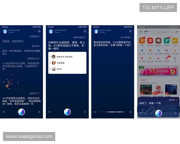 PGFone安卓版官方最新版下载,支持多平台兼容与稳定运行的最佳选择 PGFone安卓版官方最新版下载,支持多平台兼容与稳定运行的最佳选择