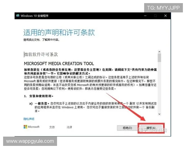 PGP官网下载常见问题解答,解决用户在下载过程中遇到的各种疑难问题 PGP官网下载常见问题解答,解决用户在下载过程中遇到的各种疑难问题
