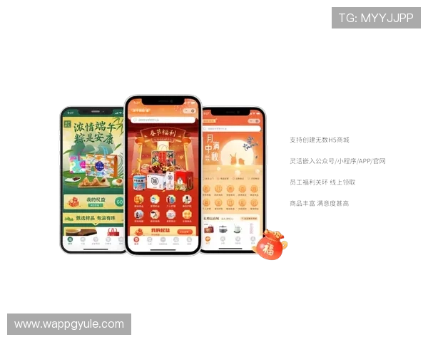PG娱乐吧最新优惠活动和丰富奖励机制,帮助玩家轻松获得更多游戏福利和惊喜礼品 PG娱乐吧最新优惠活动和丰富奖励机制,帮助玩家轻松获得更多游戏福利和惊喜礼品