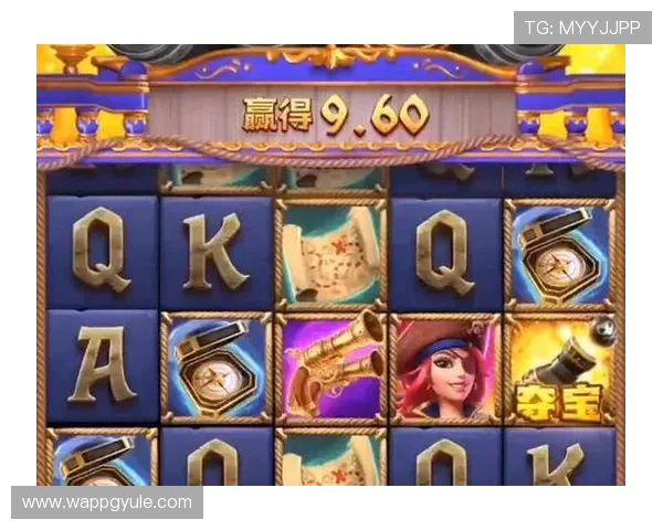 PG平台游戏最新版本更新内容,全面了解游戏优化与新玩法带来的新体验 PG平台游戏最新版本更新内容,全面了解游戏优化与新玩法带来的新体验