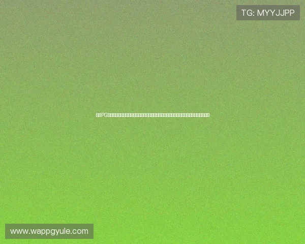 问鼎PG电子娱乐官网入口为玩家提供丰富的游戏资源和最新优惠活动,助你轻松实现游戏盈利梦想 问鼎PG电子娱乐官网入口为玩家提供丰富的游戏资源和最新优惠活动,助你轻松实现游戏盈利梦想