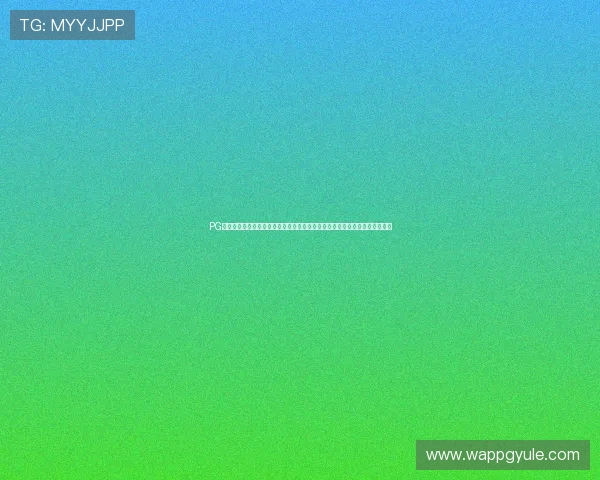 PG国际旗舰网站官网提供专业的世界杯赛事资讯、球队阵容分析与赛场热点话题 PG国际旗舰网站官网提供专业的世界杯赛事资讯、球队阵容分析与赛场热点话题