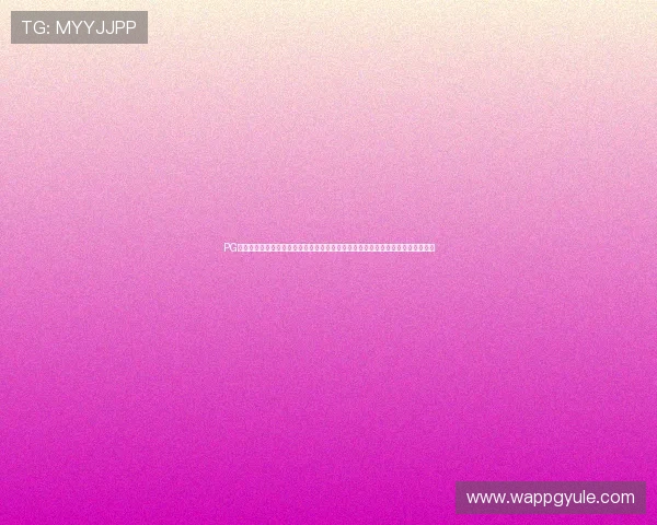 PG体育棋牌网站官网为玩家提供丰富多样的棋牌游戏选择,满足不同玩家的娱乐需求 PG体育棋牌网站官网为玩家提供丰富多样的棋牌游戏选择,满足不同玩家的娱乐需求
