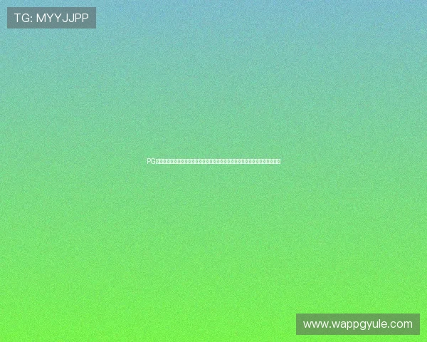 PG游戏数字站官网入口详细介绍与使用教程,帮助新手快速上手畅享精彩游戏内容 PG游戏数字站官网入口详细介绍与使用教程,帮助新手快速上手畅享精彩游戏内容